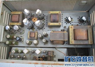 新年续章 铭刻工业记忆的150瓦特电子管扩音机