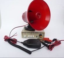 最新最全电脑录音扩音器返利优惠，尽在一淘网喊话器扩音器
